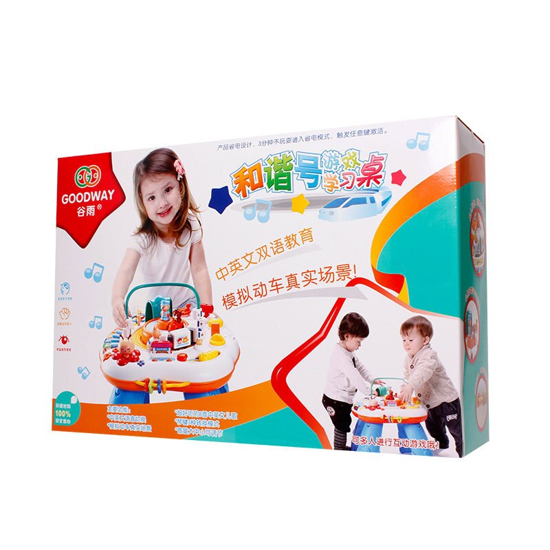 Baby Activity Table Musical and Educational